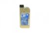 Олива моторна Dexos2 Longlife SAE 5W30 (1 Liter) ACDelco 93165690 (фото 1)