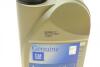Олива моторна Dexos2 Longlife SAE 5W30 (1 Liter) ACDelco 93165690 (фото 5)