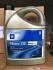 Олива моторна Dexosl Gen.3 SAE 5W30 (5 Liter) ACDelco 95599877 (фото 5)