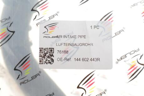 Патрубок Adler 144602443R