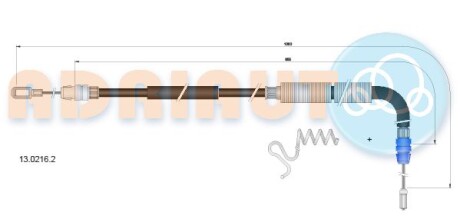 Трос ручного гальма ADRIAUTO 13.0216.2 (фото 1)