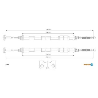 Трос ручного гальма ADRIAUTO 13.0294