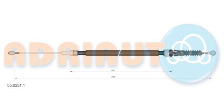 Трос ручного гальма VW PASSAT(ое 561609721A) ADRIAUTO 55.0251.1