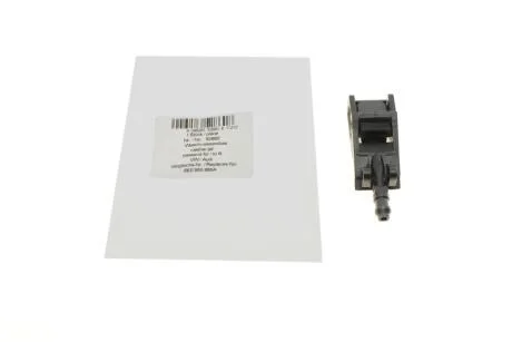 Форсунка омивача скла AIC 52860