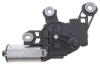 Автозапчастина AIC 57004 (фото 1)