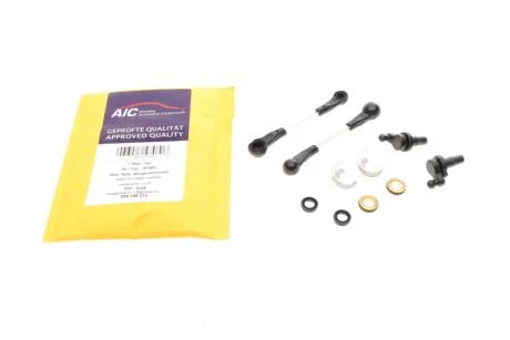 Автозапчастина AIC 57489