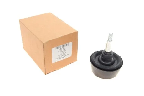 Автозапчастина AIC 57881
