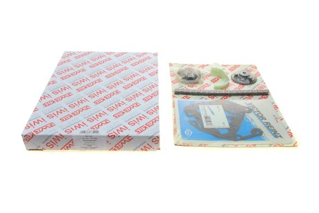 Комплект ланцюга масляного насосу AIC 73511Set