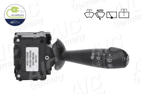 Перемикач підрульовий AIC 75822