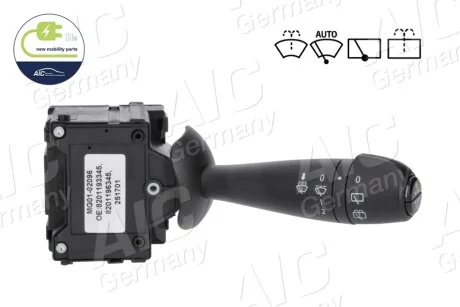 Перемикач підрульовий AIC 75822