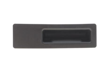 Автозапчастина AIC 75863