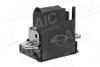 Замок кришки багажника AIC 75990 (фото 4)