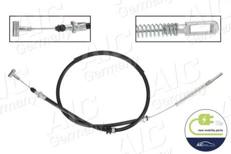 Трос гальмівний AIC 76025