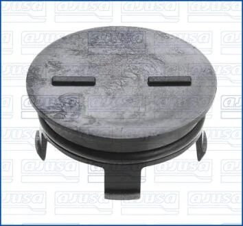 Кришка розподільника HONDA ACCORD VII, CIVIC IX  Ajusa AJUSA 00794900