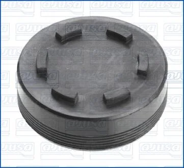 Кришка розподільника SKODA SUPERB I 2.5d, 2.8i/ VW TOUAREG 3.0d, 4.2i  Ajusa AJUSA 00856500