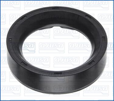 Прокладка клапанної кришки FORD FOCUS III 2.0i, MONDEO V 2.0EcoBoost AJUSA 01396600