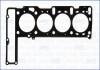 Прокладка головки блока металева AJUSA 10183900 (фото 1)