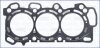 Прокладка голівки блоку циліндрів AJUSA 10194900 (фото 1)