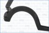 Прокладка клапанной крышки Hyundai Accent (III,IV)/ Kia Rio II, Ceed (06-) 1.4, AJUSA 11114900 (фото 3)