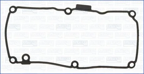 Прокладка клапанної кришки SKODA FABIA II 1.2d  Ajusa AJUSA 11122100