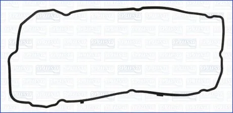 Прокладка клапанной кыршки MITSUBISHI LANCER X 1.6i AJUSA 11124400