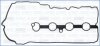 Прокладка клапанной кыршки MAZDA 6 (18-), CX-5 (17-) 2.5i AJUSA 11170400 (фото 1)