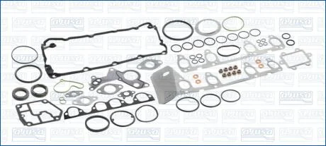 Автозапчастина AJUSA 51029500