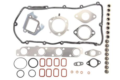 Комплект прокладок двигателя (без ГБЦ) FORD RANGER (11-), TRANSIT (11-14) 2.2d AJUSA 53044400