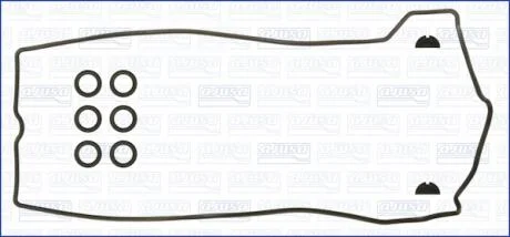 Прокладка клапанної кришки (к-кт) SSANGYONG REXTON / REXTON II (02-) 3.2i AJUSA 56002400
