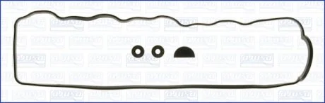 Прокладка клапанной кыршки (к-кт) MITSUBISHI L200 (86-) 2.5d AJUSA 56013700