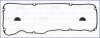 Прокладка клапанної кришки AJUSA 56018900 (фото 1)