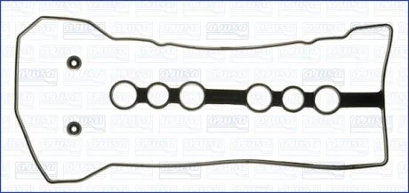 Прокладка клапанної кришки (к-кт) TOYOTA AURIS (07-12) 1.4i, AVENSIS (T22,T25) 1.6, 1.8i  Ajusa AJUSA 56025300