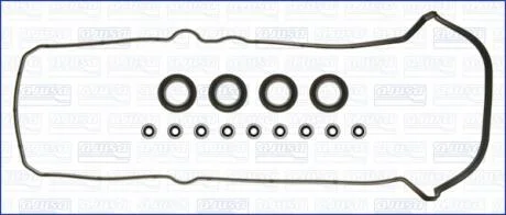 Прокладка клапанної кришки (к-кт) правий TOYOTA LAND CRUISER 100 4.7i  Ajusa AJUSA 56025900
