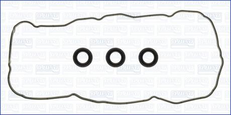 Прокладка клапанной кыршки (к-кт) LEXUS RX 300, 330, 400h (правая) AJUSA 56035700