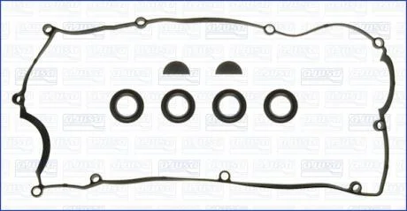 Прокладка клапанної кришки (к-кт) HYUNDAI ACCENT III 1.4, 1.6i Ajusa AJUSA 56042000