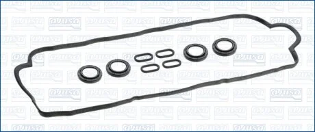 Прокладка клапанной кыршки (к-кт) HYUNDAI TUCSON (04-10) 2.0d, SANTA FE II 2.2d AJUSA 56042700