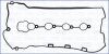 Прокладка клапанной крышки (к-кт) Chevrolet Captiva (11-), Malibu (12-)/ Opel An AJUSA 56048000 (фото 2)