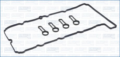 Прокладка клапанной кыршки (к-кт) TOYOTA AURIS (15-18) 1.6d, AVENSIS (15-18), RA AJUSA 56048200