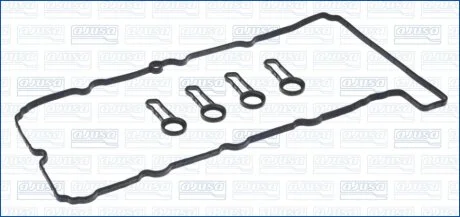 Прокладка клапанной кыршки (к-кт) TOYOTA AURIS (15-18) 1.6d, AVENSIS (15-18), RA AJUSA 56048200