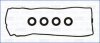 Прокладка клапанной кыршки (к-кт) NISSAN MICRA III 1.0, 1.2, 1.3i AJUSA 56049900 (фото 1)