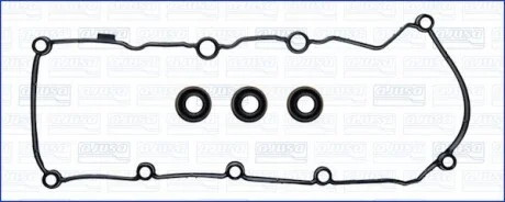Прокладка клапанної кришки (к-кт) VW TOUAREG (10-18) 3.0d (ліва) AJUSA 56052500
