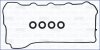 Прокладка клапанной кыршки (к-кт) TOYOTA CAMRY (V5,V7) 2.5i AJUSA 56054300 (фото 1)