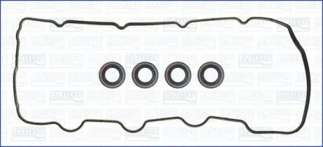 Прокладка клапанної кришки (к-кт) TOYOTA LAND CRUISER PRADO (09-)  Ajusa AJUSA 56054700