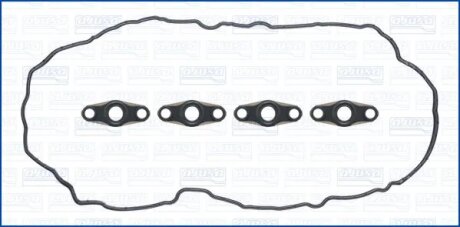 Прокладка клапанной крышки (к-кт) MAZDA 6 (12-), CX-5 (12-) 2.2d AJUSA 56058200
