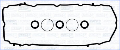 Прокладка клапанної кришки (к-кт) DODGE JOURNEY (12-) 3.6i (права) AJUSA 56058300