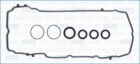Прокладка клапанної кришки (к-кт) DODGE JOURNEY (12-) 3.6i (права)  Ajusa AJUSA 56058300