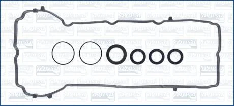 Прокладка клапанної кришки (к-кт) DODGE JOURNEY (12-) 3.6i (ліва)  Ajusa AJUSA 56058400