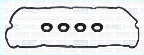 Прокладка клапанной крышки (к-кт) Citroen Jumper II/ Ford Transit (00-) 2.2, 2.4 AJUSA 56062700