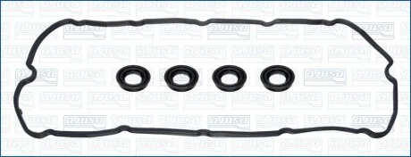 Прокладка клапанной крышки (к-кт) Citroen Jumper II/ Ford Transit (00-) 2.2, 2.4 AJUSA 56062700