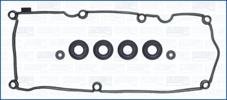Прокладка клапанной кыршки (к-кт) SKODA OCTAVIA III/ VW PASSAT (B8) 2.0d AJUSA 56067100